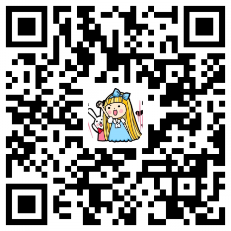 [專車登記] 113學年度第2學期搭乘交通車申請表單 (112/12/16截止)的顯示圖片