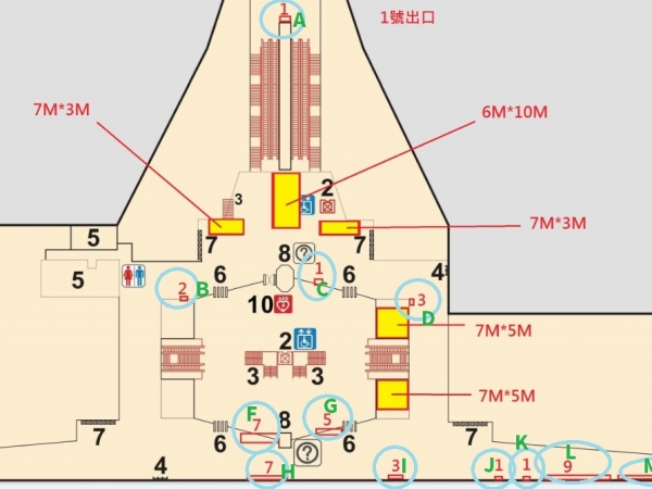 「高中十年的變革景緻：優質化十年成果回顧與展望」 南區成果展暨宣傳活動