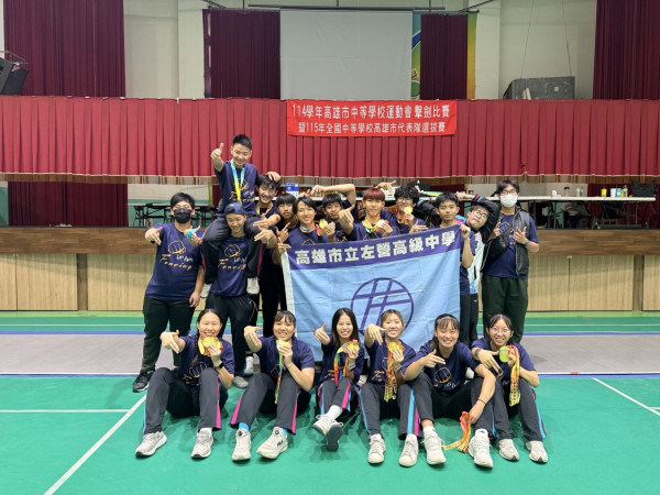 恭喜體育班擊劍隊114市中運擊劍比賽,左中榮獲8金4銀2銅。的顯示圖片 恭喜體育班擊劍隊114市中運擊劍比賽,左中榮獲8金4銀2銅。