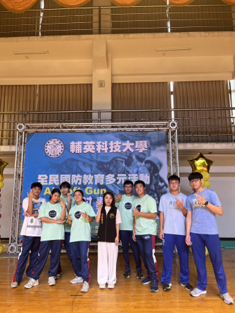 高中組第2名