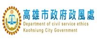 補助交易身分關係揭露專區
