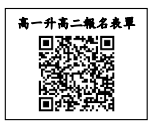 螢幕擷取畫面 2026-06-04 144108.png 螢幕擷取畫面 2026-06-04 144108.png